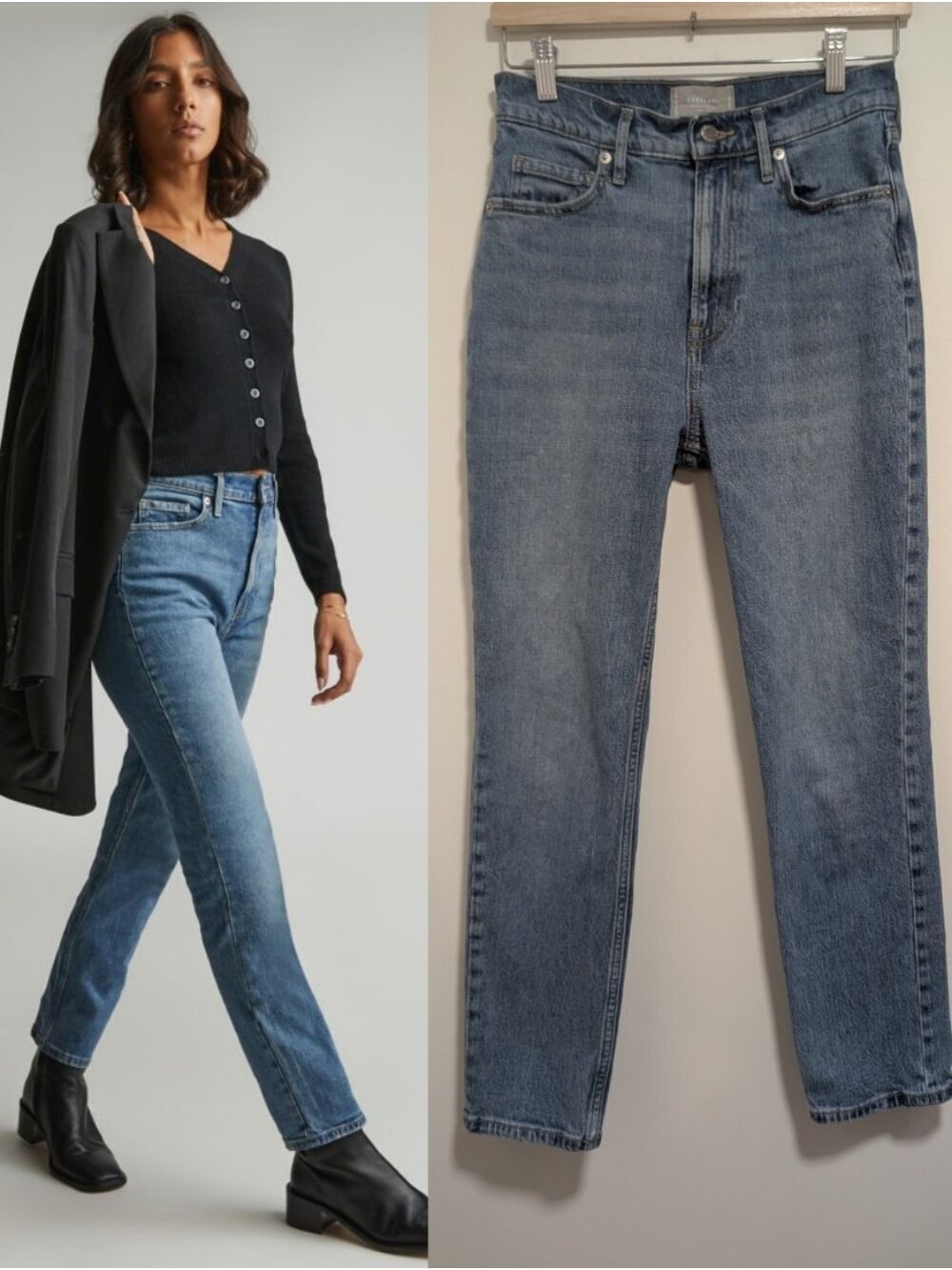 Everlane | The Original Cheeky Jean In Blue